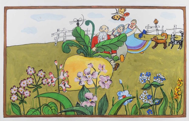 Островская К.. Макет из девяти листов кн.: Репка. М.: Детская литература, 1984